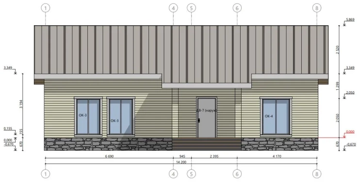 Дома Классик 10,2х14,2-145 м²