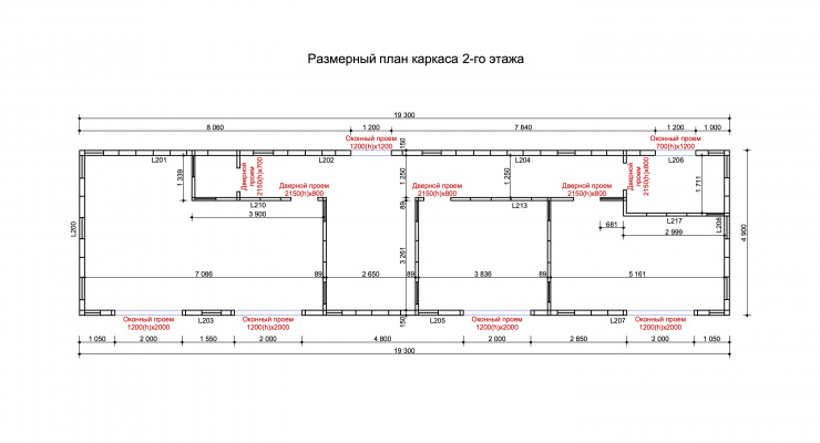 Торгово-офисное здание: 520м²